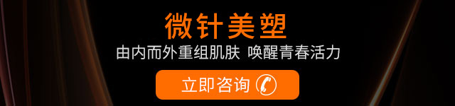 改善皮肤的关键
